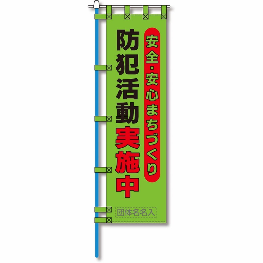 65fbe32073ce6e00013efad1