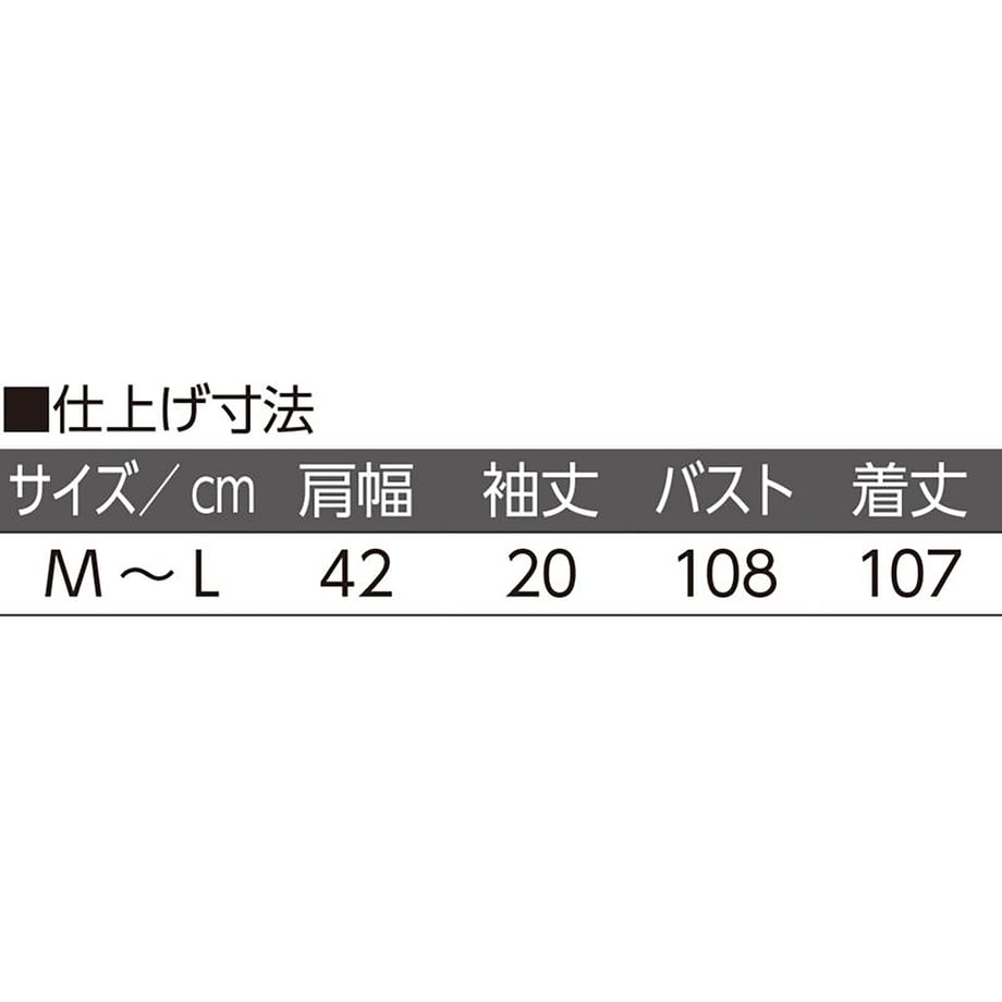68e37ecf30aa3d000131965b