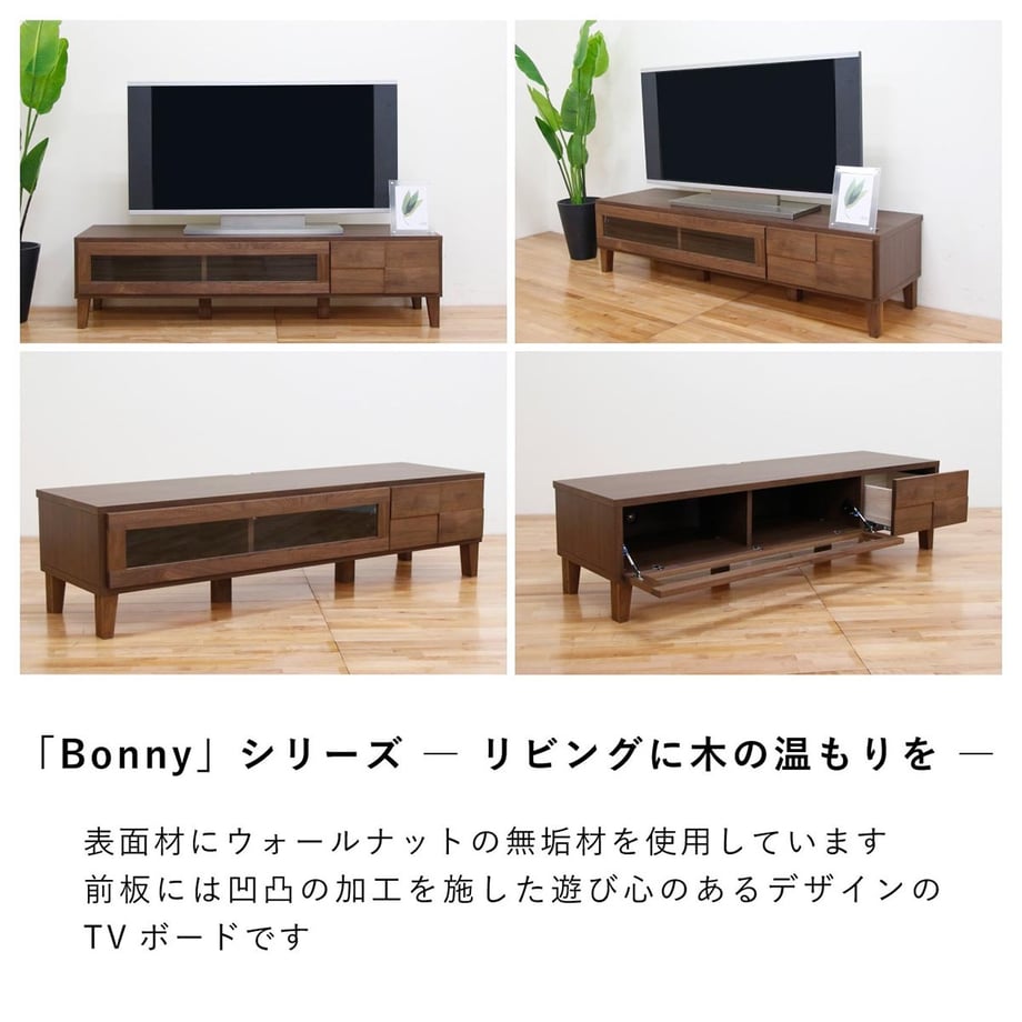 68e48c65b859d3000124fbd3