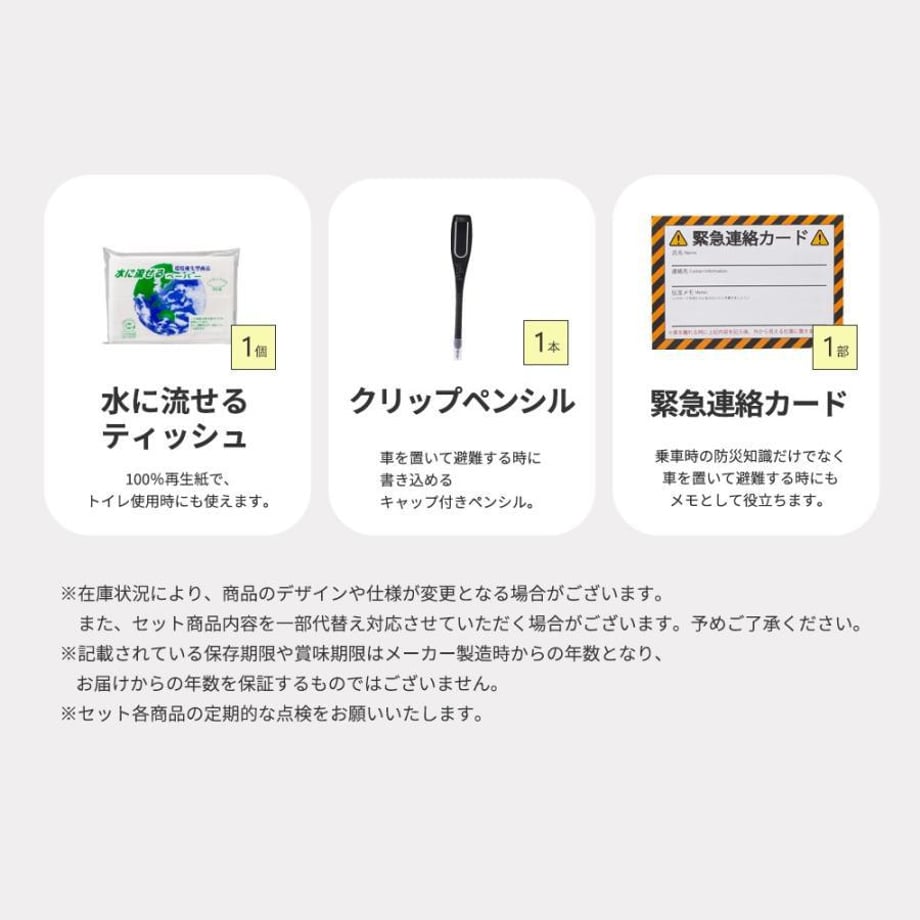 68e8a868df87740001a7f88b