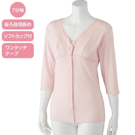 ソフトカップ付ワンタッチ7分袖シャツ ピンク●ディーエーピー【取寄せ商品】