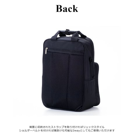 ＳＡＸＯＮ　ビジネスリュック　５１７４　ブラック 5174●ＳＡＸＯＮ　ビジネスリュック　５１７４　ブラック●スワン 5174●ＳＡＸＯＮ　ビジネスリュック【取寄せ商品】