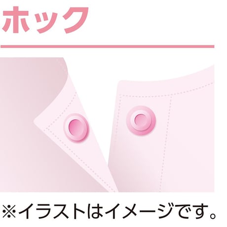 ソフトカップ付ラン型ホックシャツ ベージュＭ●ディーエーピー【取寄せ商品】
