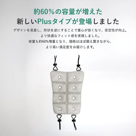 ＳＵＯ１８°ＩＣＥ　Ｃｏｏｌ　Ｒｕｃｋプラス　グラデチェック　フリーサイズ　ブラック 6300066112●SUO【取寄せ商品】