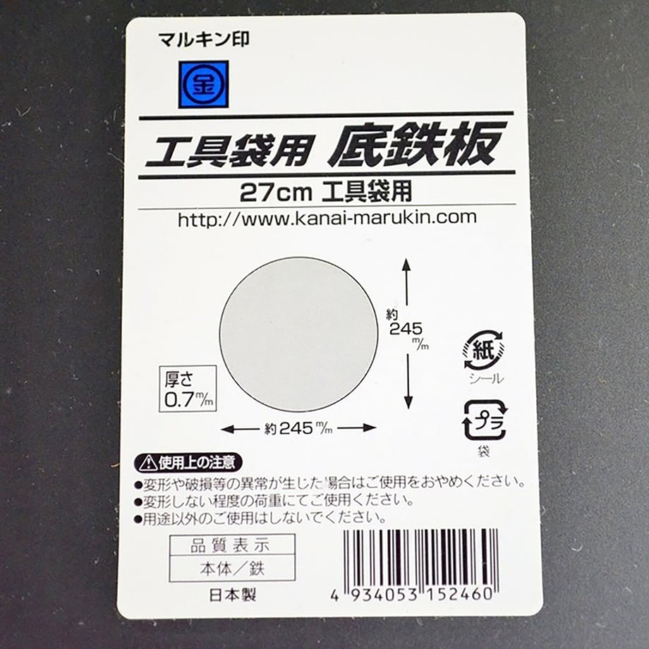 680f114d60b203000191a8a6