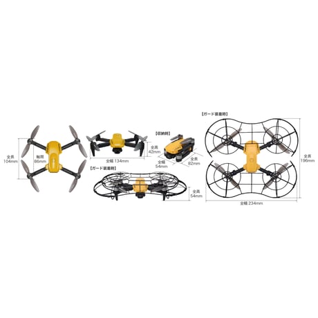 ドローン　ＬＡＣＩＥＲＯ（ラ・シエロ）　ＲＴＦセット GB040●ジーフォース【取寄せ商品】