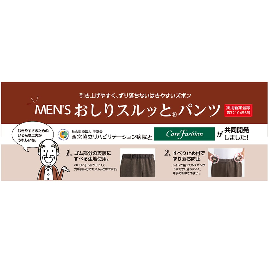 66dfadd5ad6dc10001071b34