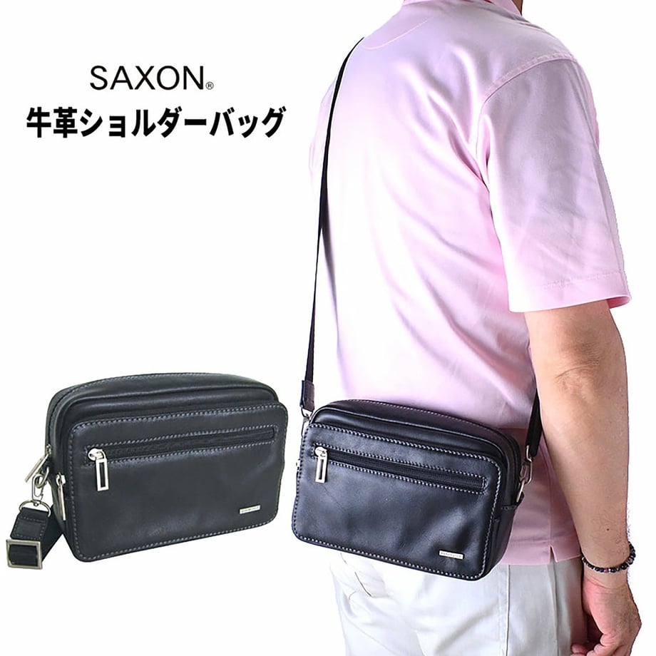 67e3a205589ed60001996f2d