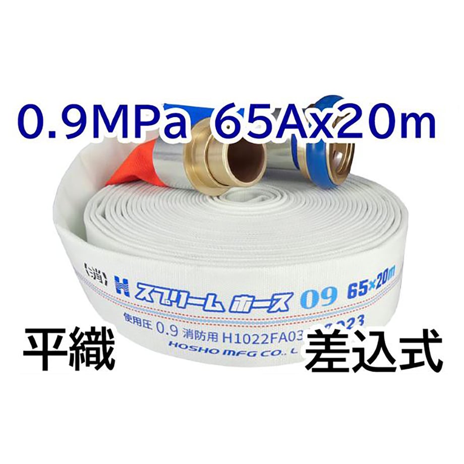 67b5a9372ead370001422442