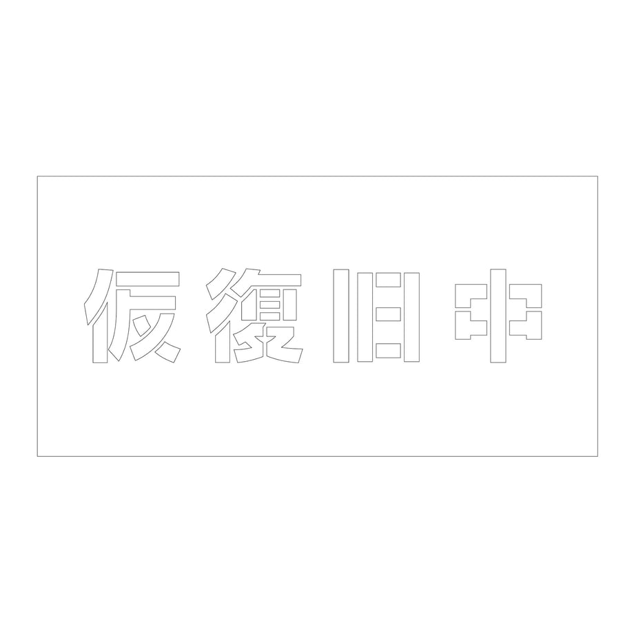 6858e69f0b53bc000125d6ab