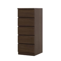フィット 幅40 5段 チェスト 奥行44cm 家具 収納 ウォールナット 6300074243●丸田木工【取寄せ商品】
