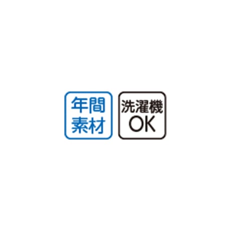 パジャマパンツ　ウエスト調節可　足口ゴム入り　消臭　通年　婦人用　ＳＸ DAP【取寄せ商品】