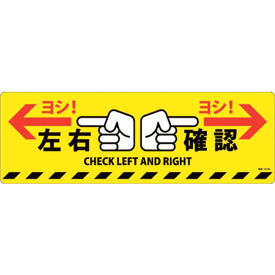 695cba2413edcc0001a6fa82