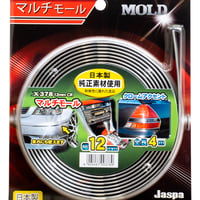 カー用品　マルチモール　ＣＲ　長さ４ｍ幅１２ｍｍ X-378●向島自動車用品製作所【取寄せ商品】