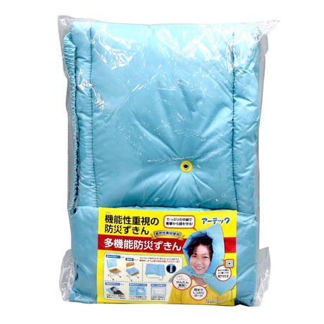 多機能防災ずきん　こども用　28×26×16cm 3976●多機能防災ずきん　こども用　28×26×16cm●アーテック 3976●多機能防災ずきん　こども用　28×26×16cm【取寄せ商品】