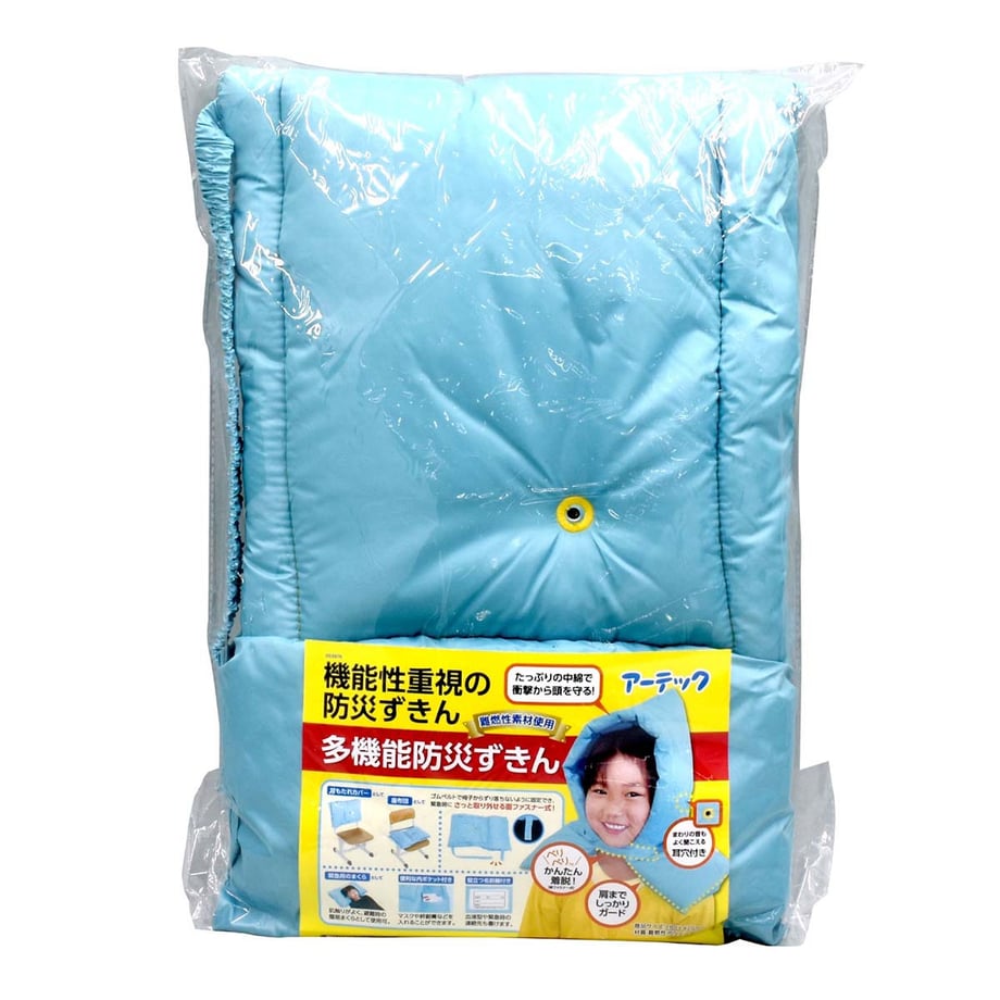 68ac12f83c60340001788175