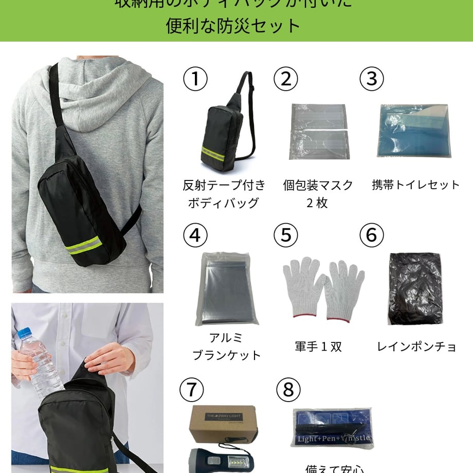 690c59259cdd85820bcbe30e