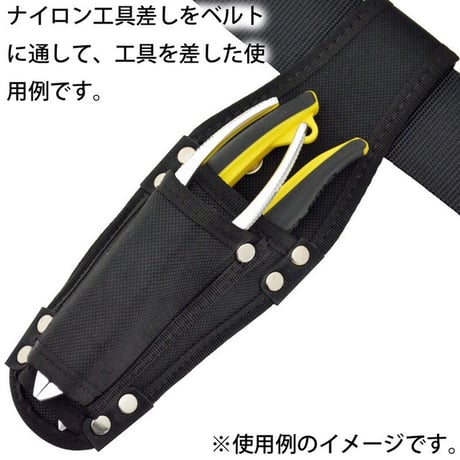 ナイロン工具差し　Ｄ D●金井産業【取寄せ商品】