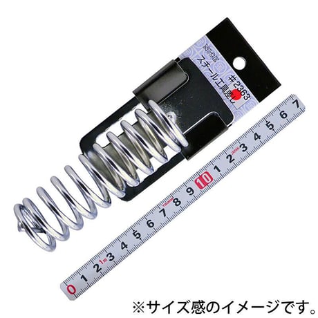 スチール工具差し　＃２３６３ #2363●スチール工具差し●＃２３６３●金井産業 #2363●スチール工具差し●＃２３６３●金井産業【取寄せ商品】
