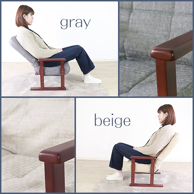 折畳み式　木肘高座椅子 Amazon｜折りたたみ式 木肘回転高座椅子 360度 完成品 高座椅子