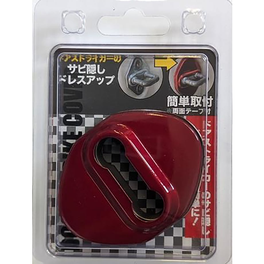 680ef8810decc70001322e97