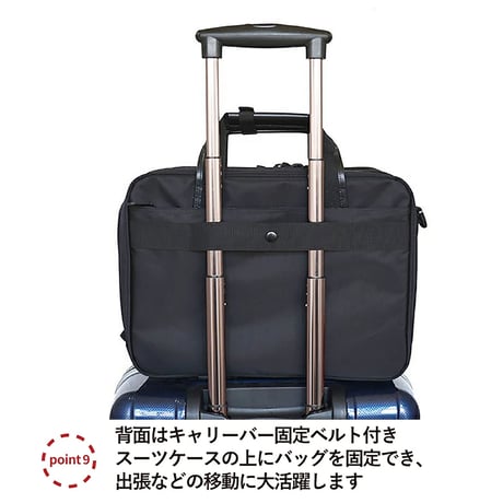 ＳＡＸＯＮ　横型２ｗａｙビジネスバッグ　５２００　ブラック 5200●ＳＡＸＯＮ　横型２ｗａｙビジネスバッグ　５２００　ブラック●スワン 5200【取寄せ商品】