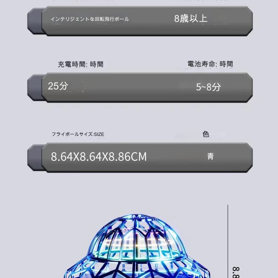 67249bee3cea4a0001142c34