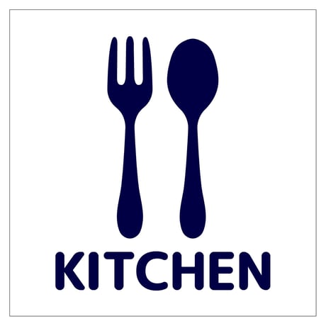 １５０角アルミ複合板ピクトサイン　ＫＩＴＣＨＥＮ APS150-11●１５０角アルミ複合板ピクトサイン　ＫＩＴＣＨＥＮ●グリーンクロス【取寄せ商品】
