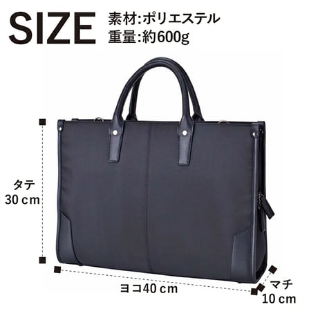 ＳＡＸＯＮ　２ｗａｙ　スタンドビジネスバッグ　５２２９　ブラック 5229●ＳＡＸＯＮ　２ｗａｙ　スタンドビジネスバッグ　５２２９　ブラック【取寄せ商品】