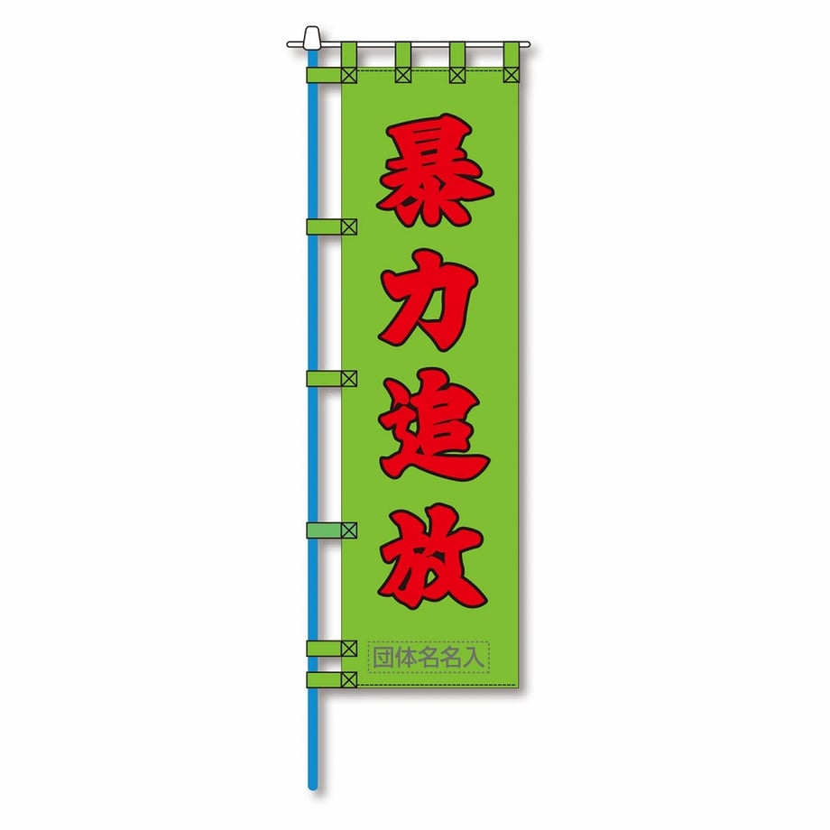 65fbe3db73ce6e00013efb7f