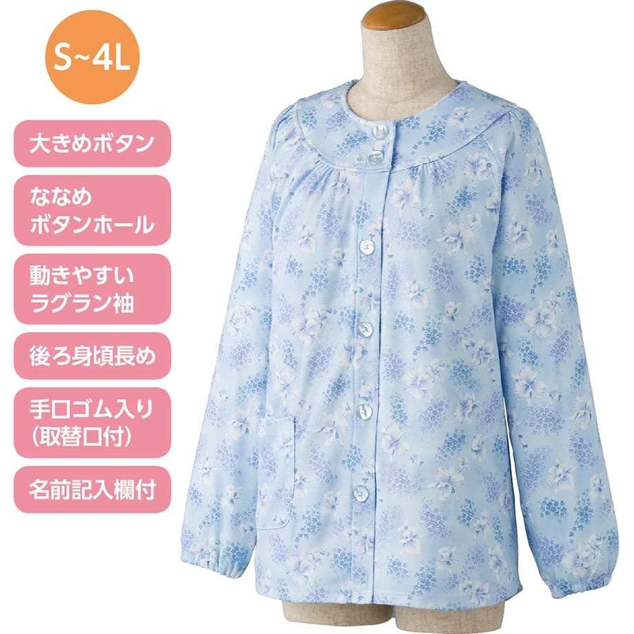 66debc1a1008560001a9d3cf