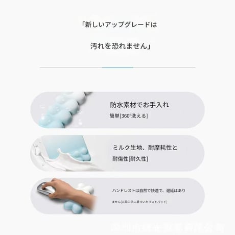 ﾏｳｽﾘｽﾄﾚｽﾄ ｸﾞﾗﾃﾞｰｼｮﾝ(青~紫) MP-2 マウスパッド リストレスト クラウド かわいい 手首保護 メモリーフォーム デスク作業 クッション