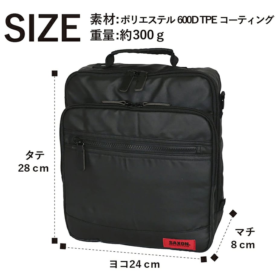 67e3a264589ed60001996f6c