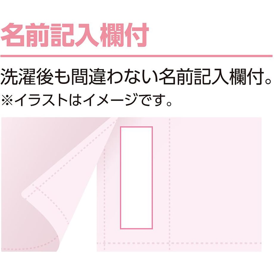 68e385b1efd70e00017b0454