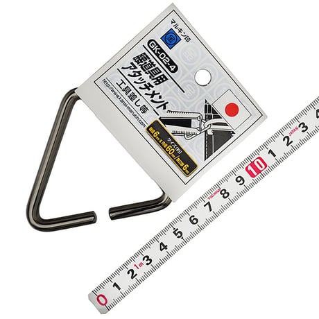 腰道具用アタッチメント　GK－０２－４　ガンメタ GK-02-4 ｶﾞﾝﾒﾀ●金井産業【取寄せ商品】