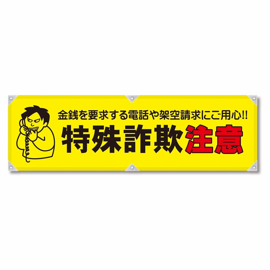 65fbe44973ce6e00013efbc6