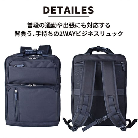 ＣＡＰＴＡＩＮ　ＳＴＡＧ　トラベルリュック　１３３８ ●スワン【取寄せ商品】