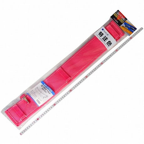 強力胴当てベルト　ＮＢ－６１０Ｄ　桃 NB-610D 桃　●金井産業【取寄せ商品】