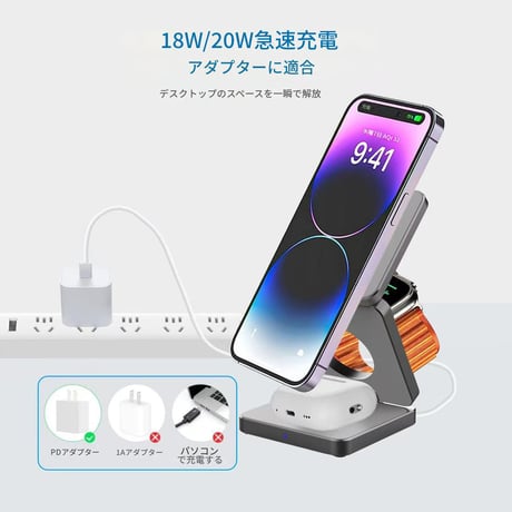 3in1角形ﾜｲﾔﾚｽ充電器qi2 ﾎﾜｲﾄ IW30 CRECOTE