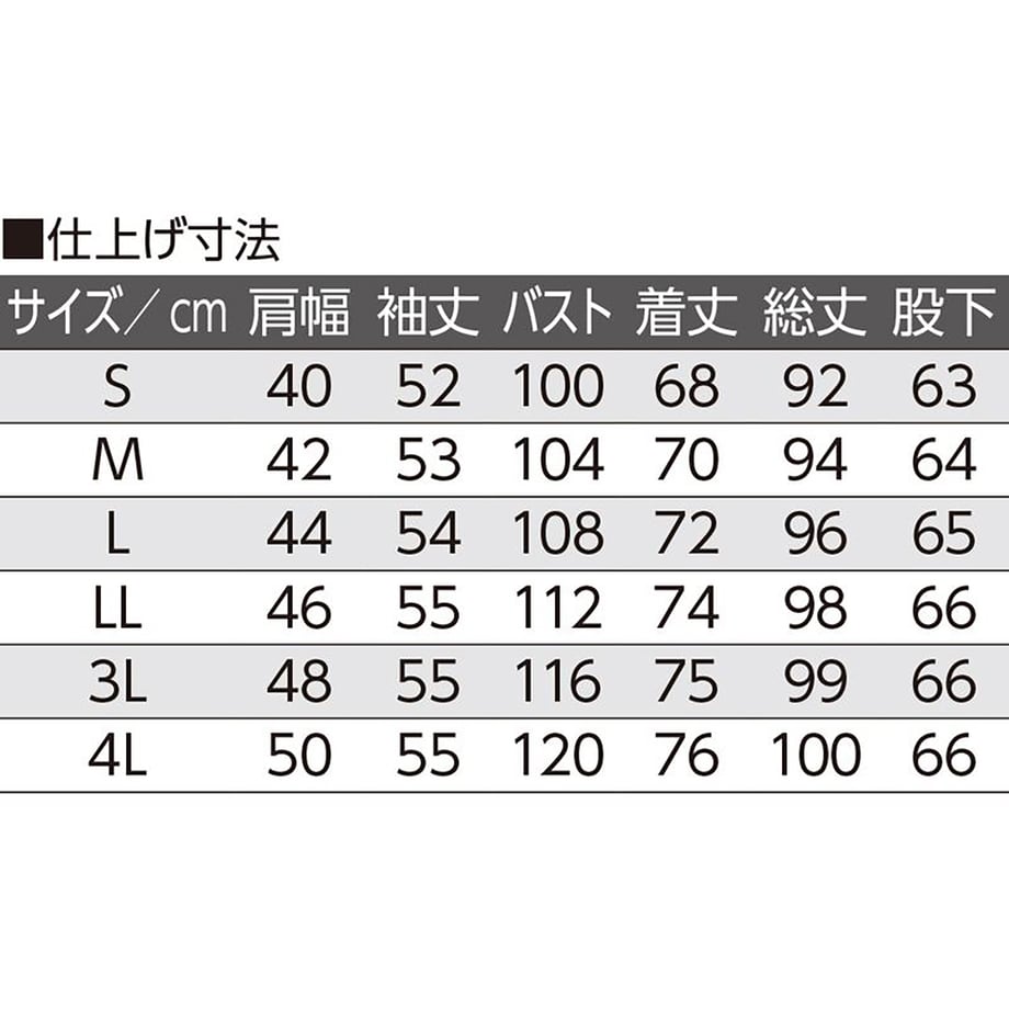 68e36ba4b4ac7400016d4e56