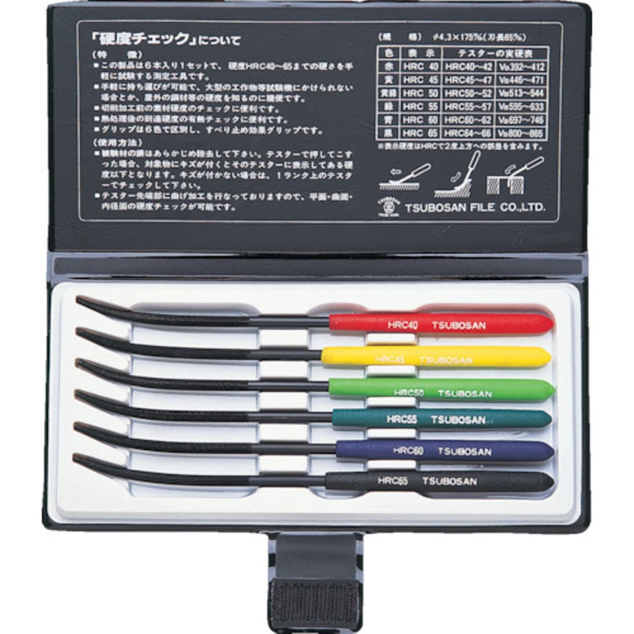 6940fc34c2c7e2000101d1ba