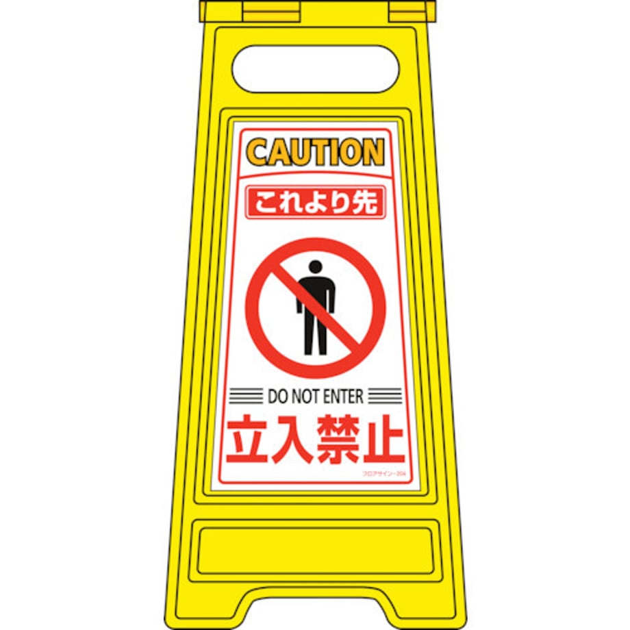 695cbd8b0961240001ddd3ab