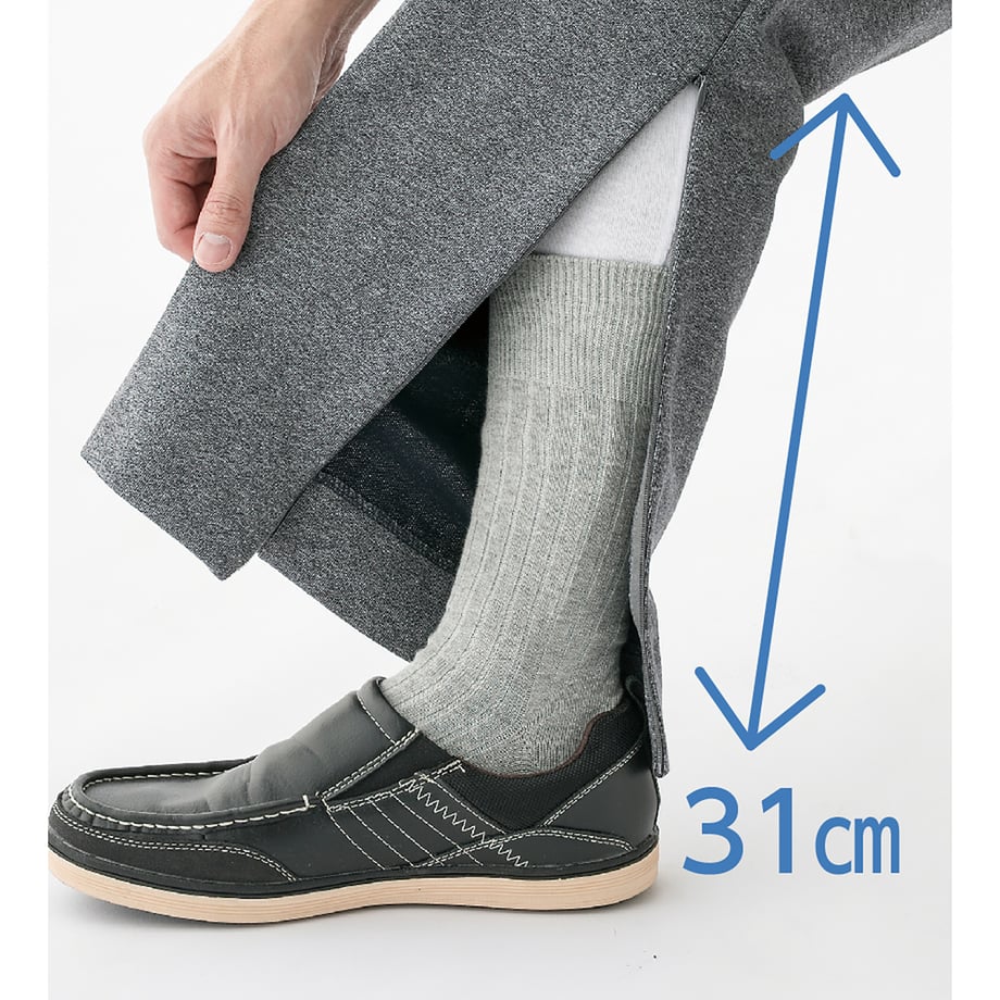 67345e63b3910e0001c8c09f