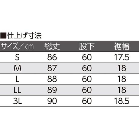 着るサプＩＦＭＣ.おしりスルッとパンツ(デイリーカチオン) パンツ レディース  ブラック●ディーエーピー【取寄せ商品】