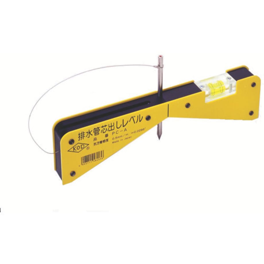 6940c4632ebc220001a7ad7f