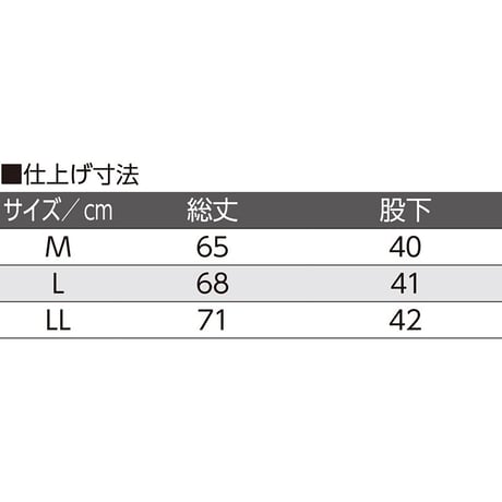 7分丈ボトム モカ●ディーエーピー【取寄せ商品】