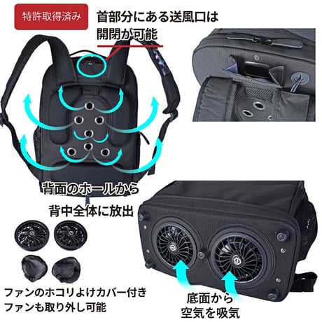 Ｒｏｂｅｒｔ　Ｋｌｅｉｎ　ファン付ビジネスリュック　ブラック　８７１１ ●スワン【取寄せ商品】