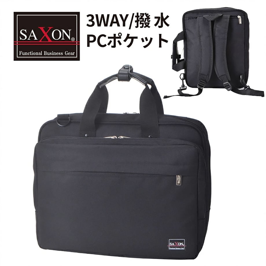 67e3a2c7589ed60001996fa4