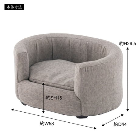 ペットソファ　アイボリー　ＰＥＴ－７２ＩＶ 東谷株式会社