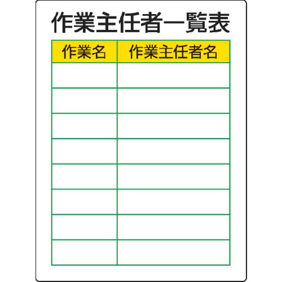 695cbaf713edcc0001a6fc4a